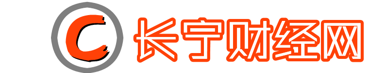 禁止反向抹零！禁止套路游客进店消费！西安出租汽车行业启动专项整治